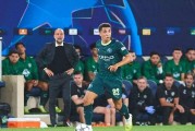 欧冠曼城2-0升级3-2-5:努内斯边后腰传准近98,里科助哈兰德