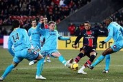 周三029:法甲 巴黎FCVS里昂,专家最新比分预测!