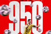 C罗踢进950球,梅西踢进891球,两位85后足坛传奇,依旧奋力拼搏