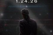公牛官方：明年1月25日为罗斯举办球衣退役仪式